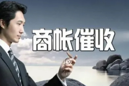 信用卡逾期7年是否面临拘留？